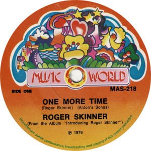 Roger Skinner — Walk of Fame photo 12