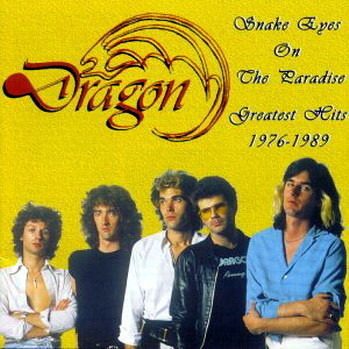 Dragon — Walk of Fame photo 4