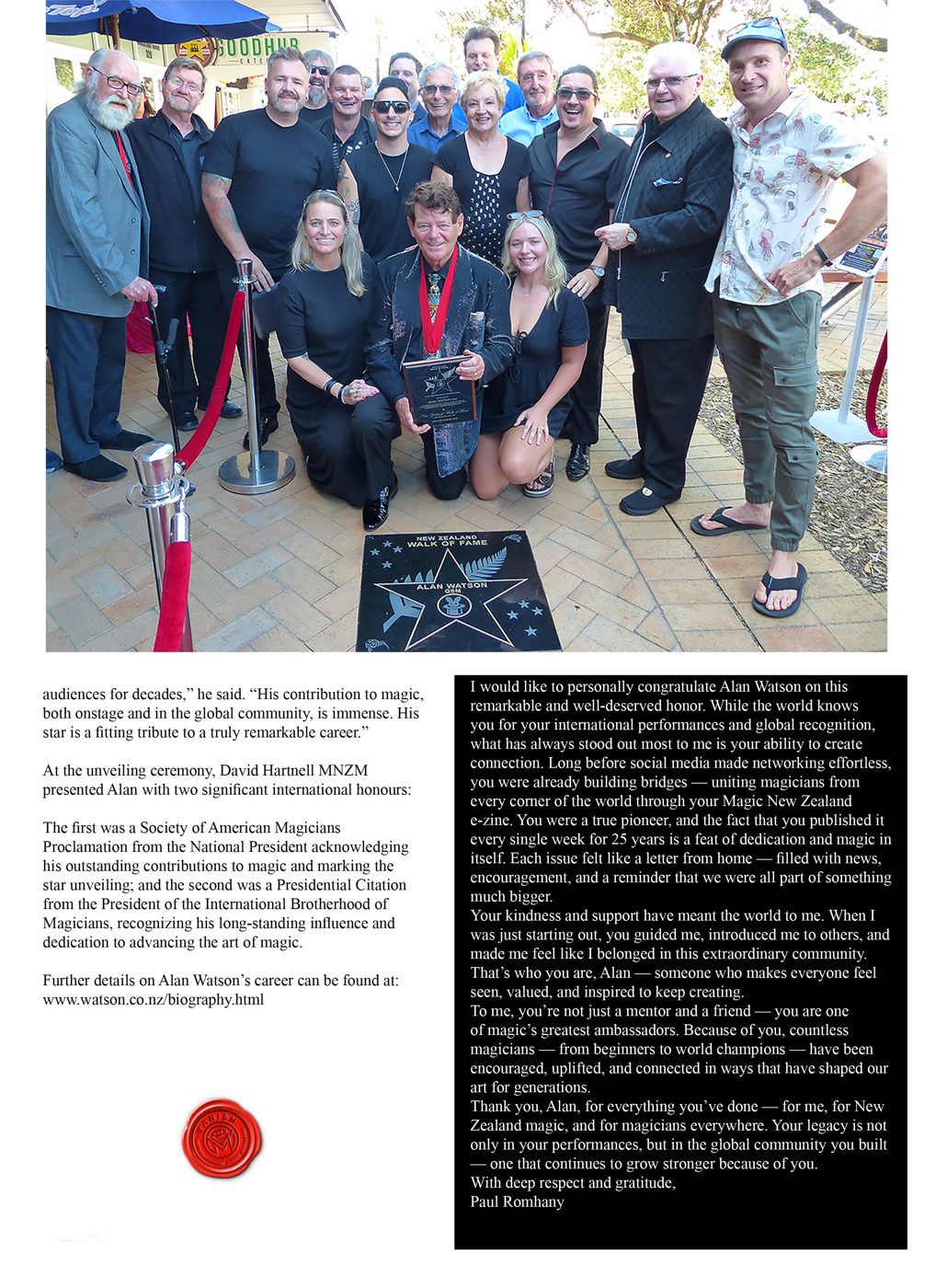 Alan Watson — Walk of Fame photo 25